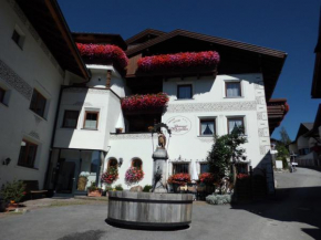 Отель Aparthotel Garni am Johannesbrunnen, Фис